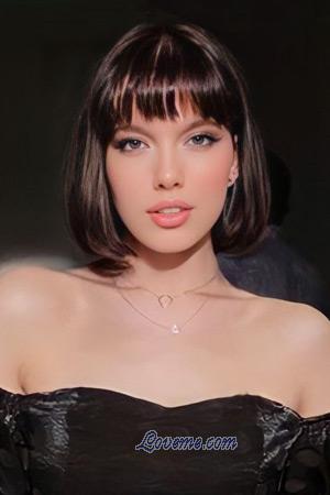 210104 - Oleksandra Alter: 26 - Ukraine