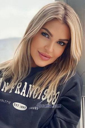 210200 - Svetlana Alter: 56 - Ukraine