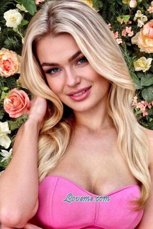 210331 - Maria Alter: 24 - Ukraine