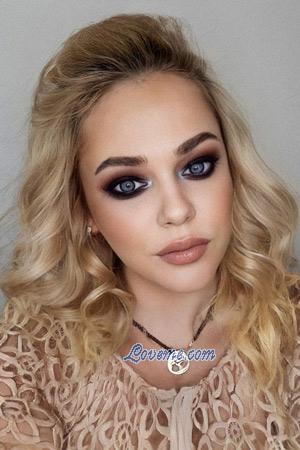 210396 - Anna Alter: 41 - Ukraine