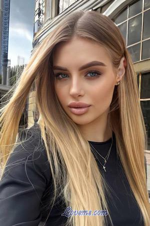 210623 - Kateryna Alter: 22 - Ukraine