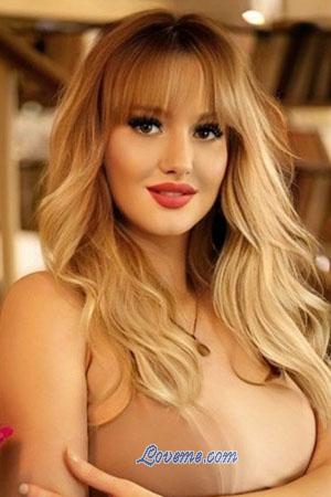 210660 - Hanna Alter: 37 - Ukraine