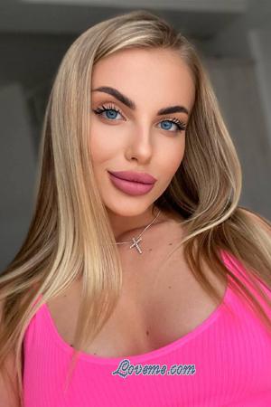 210766 - Vladyslava Alter: 22 - Polen