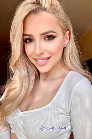 210782 - Alexandra Alter: 26 - Ukraine