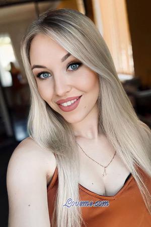 210986 - Alona Alter: 28 - Ukraine