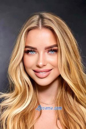 211204 - Maryna Alter: 19 - Ukraine