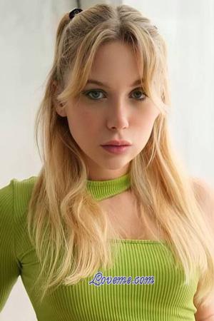 211213 - Irina Alter: 24 - Ukraine