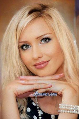 211240 - Natallia Alter: 46 - Vereinigtes K&ouml;nigreich