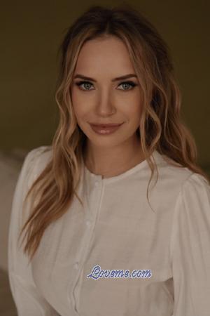 211418 - Evheniia Alter: 31 - Ukraine