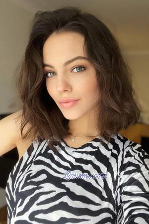 211445 - Diana Alter: 23 - Ukraine