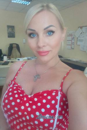 211526 - Olena Alter: 49 - Ukraine