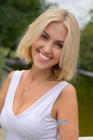 211707 - Olga Alter: 55 - Ukraine