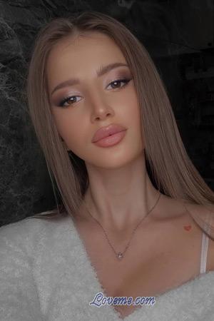 211900 - Harbiela Alter: 22 - Ukraine