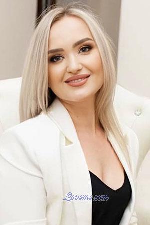 212118 - Julia Alter: 30 - Ukraine