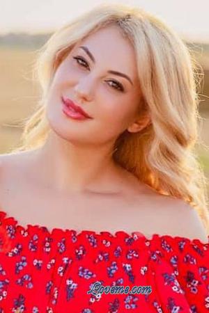 212120 - Yuliia Alter: 45 - Ukraine