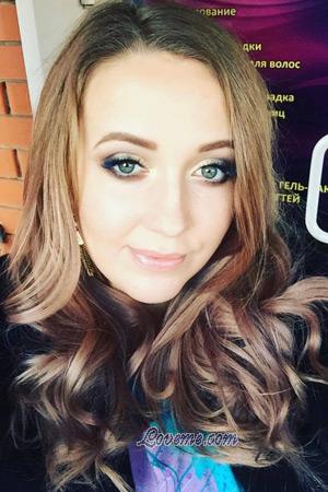 212225 - Karina Alter: 34 - Russland