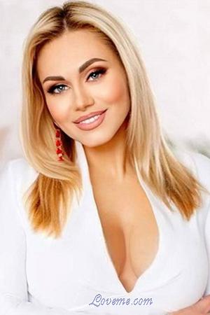 212509 - Yulia Alter: 47 - Ukraine