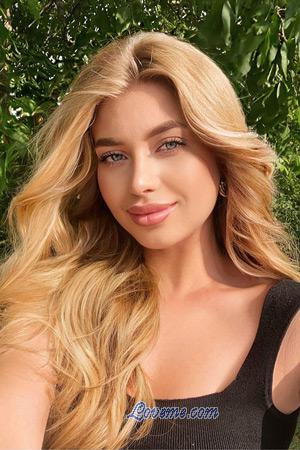 212629 - Nadiya Alter: 25 - Ukraine