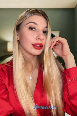 212827 - Anna Alter: 23 - Ukraine