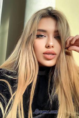 212942 - Anastasiia Alter: 28 - Ukraine