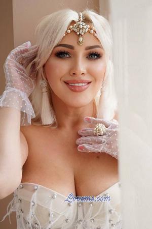 212969 - Iryna Alter: 45 - Ukraine