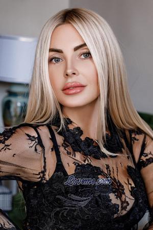 213186 - Viktoria Alter: 44 - Ukraine