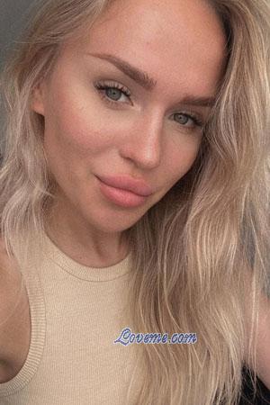 213188 - Viktoriia Alter: 24 - Ukraine