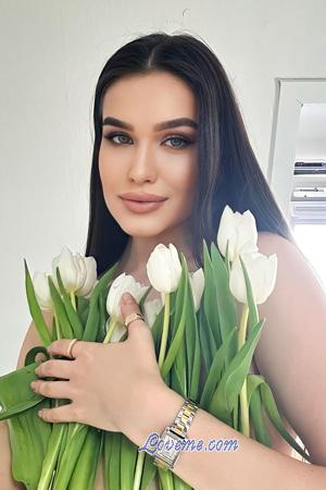 213290 - Bohdana Alter: 23 - Ukraine