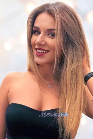 213484 - Irina Alter: 38 - Ukraine