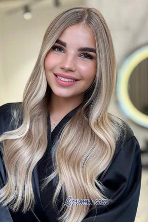 213503 - Mariia Alter: 22 - Ukraine