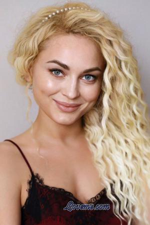 213853 - Sofia Alter: 43 - Ukraine