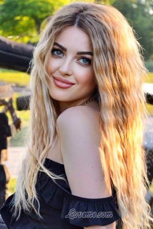 214538 - Anastasiia Alter: 34 - Ukraine