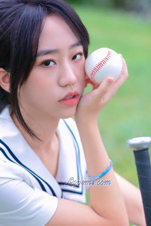 214791 - Della Alter: 31 - China