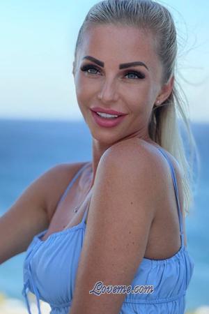 214811 - Jolanta Alter: 35 - Vereinigtes K&ouml;nigreich