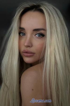 214820 - Natalia Alter: 46 - Ukraine