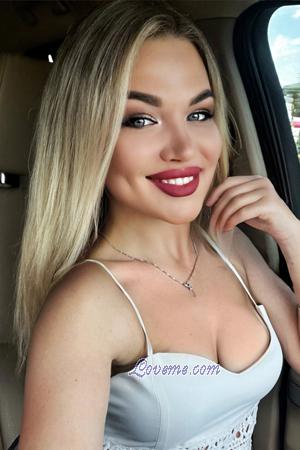 214822 - Marharyta Alter: 30 - Ukraine