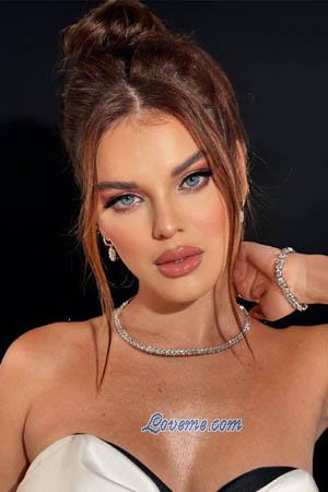 214991 - Daria Alter: 25 - Türkei