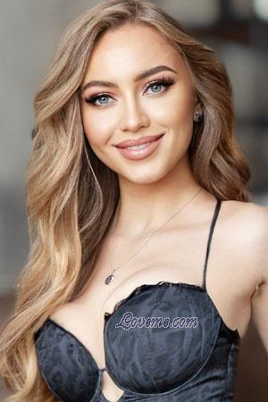 215072 - Yulia Alter: 37 - Ukraine