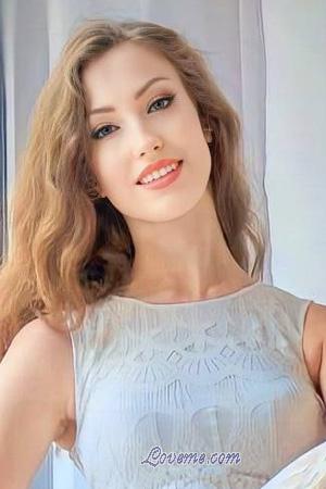 Ladies of Kasachstan