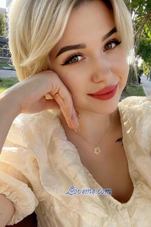 215203 - Maryna Alter: 26 - Ukraine