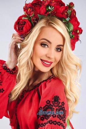 215212 - Anna Alter: 35 - Ukraine