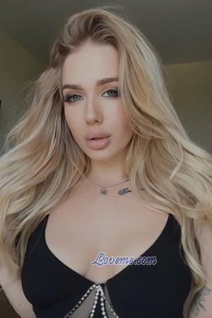 215316 - Oleksandra Alter: 23 - Ukraine