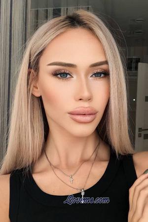 215616 - Yuliia Alter: 29 - Ukraine