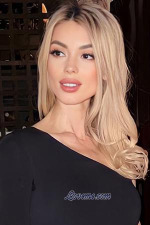 215706 - Irina Alter: 38 - Ukraine