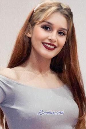 215843 - Brenda Alter: 28 - Kolumbien