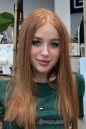 215884 - Yeva Alter: 23 - Ukraine