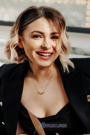 215891 - Alexandra Alter: 25 - Moldawien