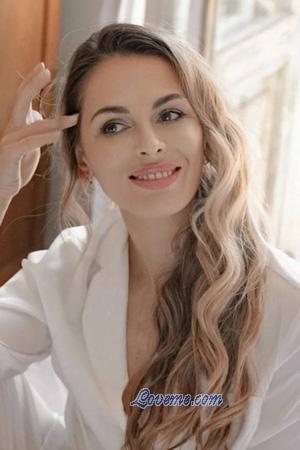 216102 - Natalia Alter: 39 - Ukraine