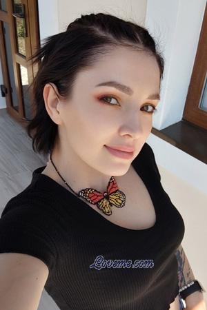 216108 - Tatiana Alter: 31 - Moldawien