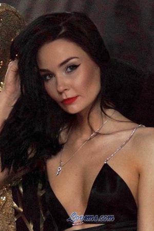 216188 - Valentyna Alter: 34 - Kyrgyzstan